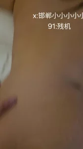 91手势认证 招募邯郸过年搭子（女）