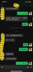 YELLOW在线观看高清视频免费
